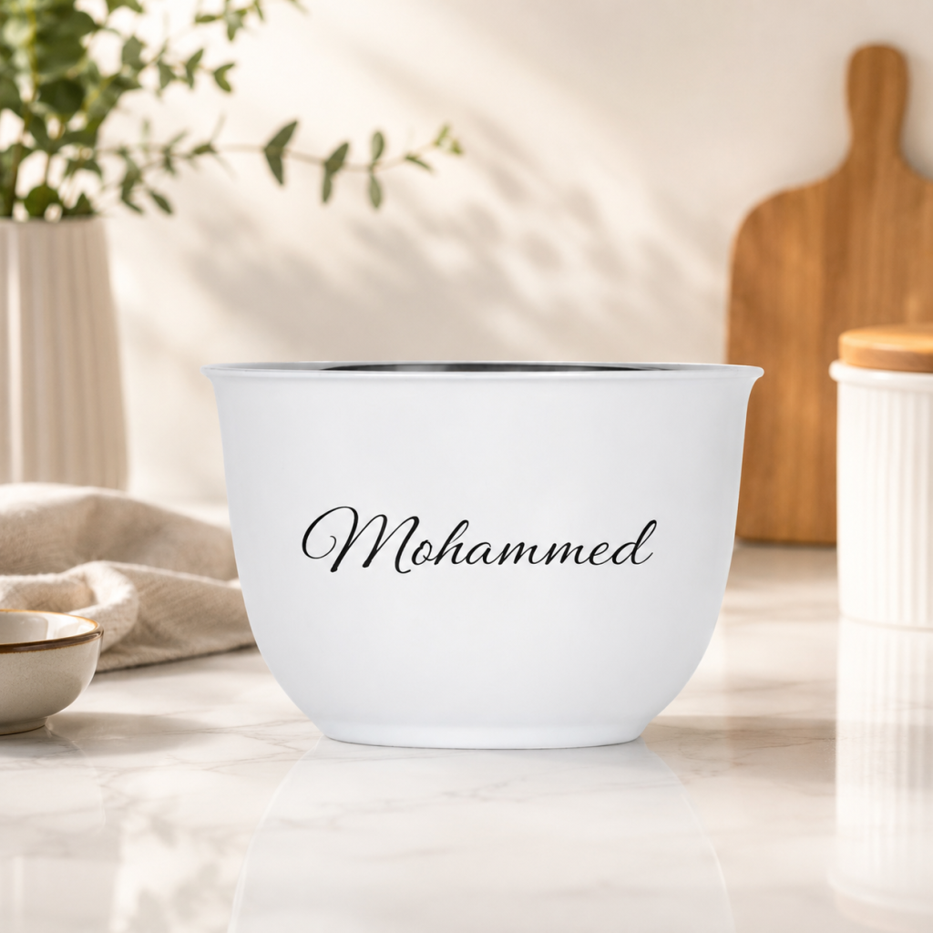 Personalized Premium Arabian Coffee Cups Gift Set