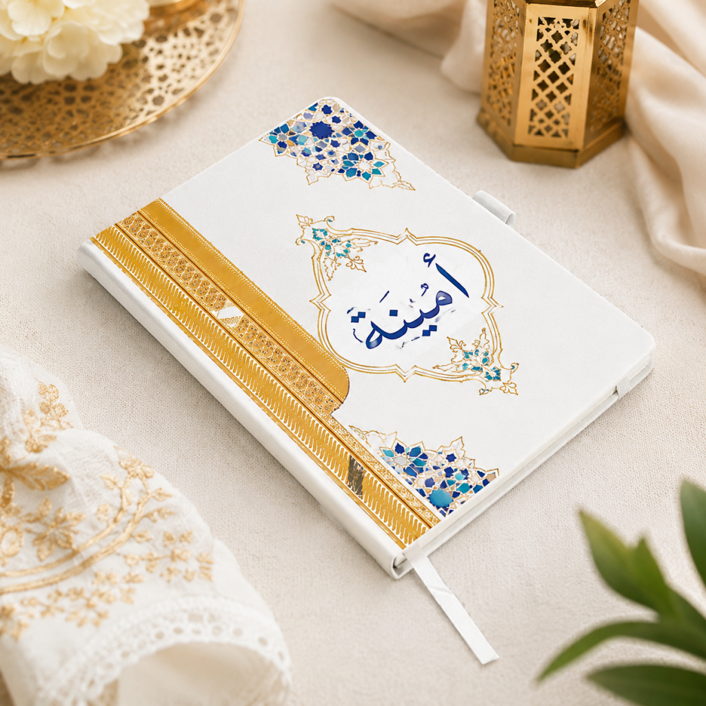 A5 Arabic Bisht Style Hard Cover Notebook with Pen Holder - White